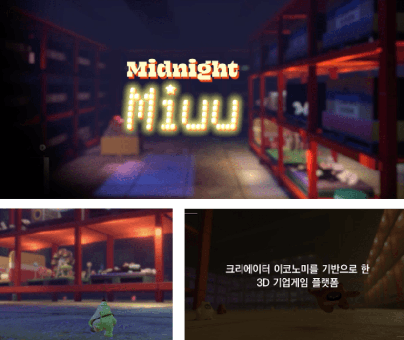 Midnight MIUU의 프로젝트 이미지