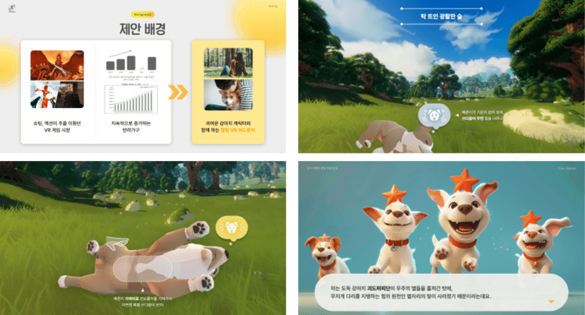 Perrito의 프로젝트 이미지