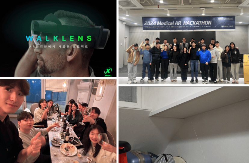 Walklens의 프로젝트 이미지